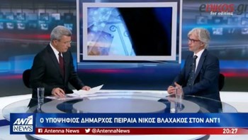 Ο Νίκος Βλαχάκος στο κεντρικό δελτίο ειδήσεων του ΑΝΤ1 – BINTEO