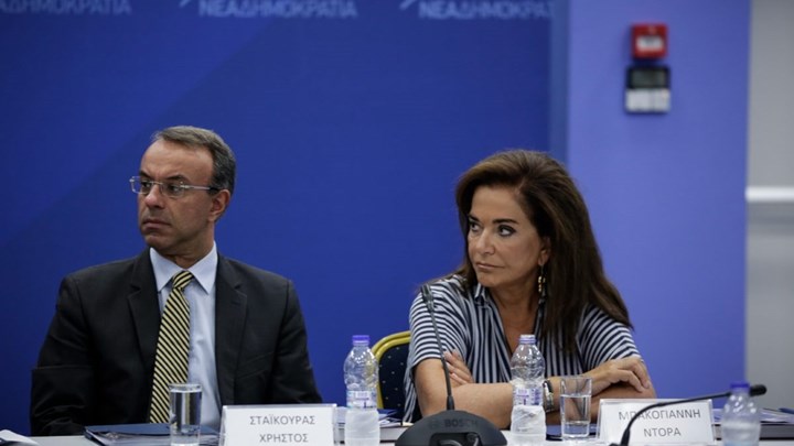 Σταϊκούρας – Μπακογιάννη: Νέα αναπτυξιακή πολιτική με μείωση φόρων και μεταρρυθμίσεις