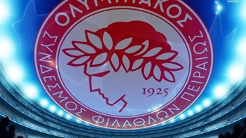 Αυτοί είναι οι πιθανοί αντίπαλοι του Ολυμπιακού στα προκριματικά του Champions League