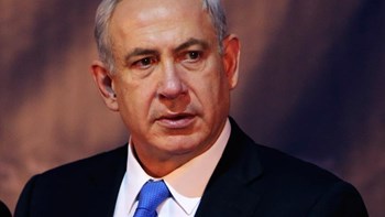 Ανοίγει ο δρόμος για τη διεξαγωγή νέων εκλογών στο Ισραήλ