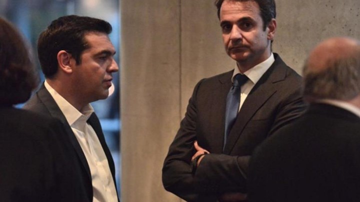 Sueddeutsche Zeitung: Οι βιογραφίες Τσίπρα-Μητσοτάκη δεν θα μπορούσαν να είναι πιο διαφορετικές