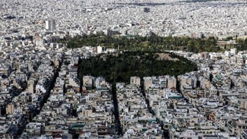 Οι δύο νέες περιοχές που παίρνουν παράταση για το Κτηματολόγιο
