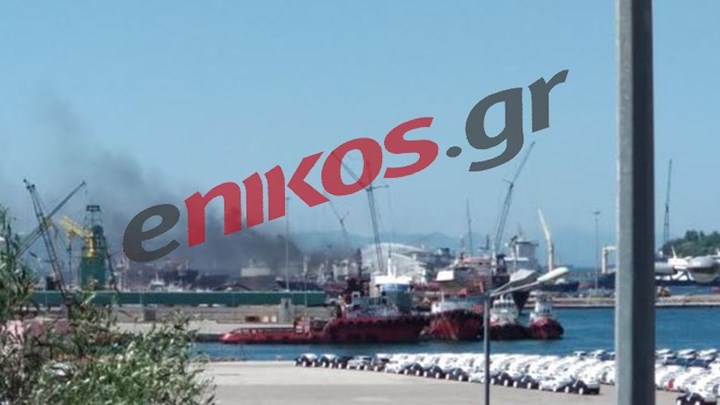 Φωτιά σε πλοίο στη Δραπετσώνα – ΦΩΤΟ αναγνώστη – ΤΩΡΑ