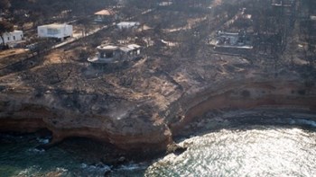 WWF: Aνοχύρωτη η Ελλάδα δέκα μήνες μετά την εθνική τραγωδία στο Μάτι
