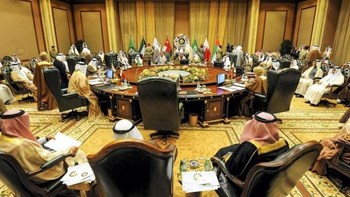Το Συμβούλιο Συνεργασίας του Κόλπου υποστηρίζει το δικαίωμα της Σαουδικής Αραβίας και των ΗΑΕ να προασπίσουν τα συμφέροντά τους – Αντιδράσεις από το Ιράκ