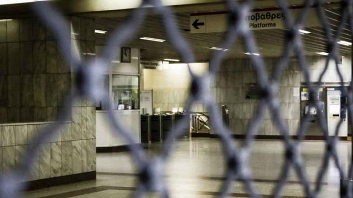 Στάση εργασίας σήμερα σε Μετρό, ΗΣΑΠ και Τραμ – Πώς θα κινηθούν τα Μέσα Μαζικής Μεταφοράς