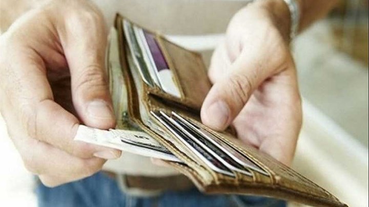 Αλλάζουν οι ημερομηνίες καταβολής των συντάξεων – Πότε θα πληρώνονται από εδώ και στο εξής κύριες και επικουρικές