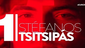 Το αφιέρωμα του Roland Garros στον Στέφανο Τσιτσιπά – ΒΙΝΤΕΟ