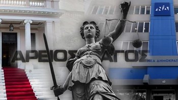 Μαίνεται η κόντρα κυβέρνησης – ΝΔ για τις αλλαγές στην ηγεσία της Δικαιοσύνης – Τι αναφέρουν πηγές της Προεδρίας