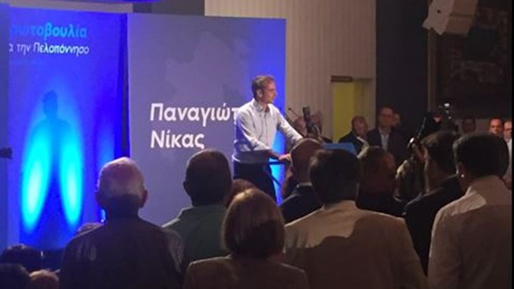 Μητσοτάκης: Δεν ερχόμαστε για να τελειώσουμε κανέναν – Είμαστε λίγοι για να είμαστε διχασμένοι