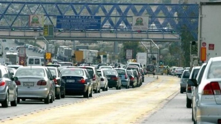 Χωρίς διόδια οι διελεύσεις στους αυτοκινητοδρόμους αύριο