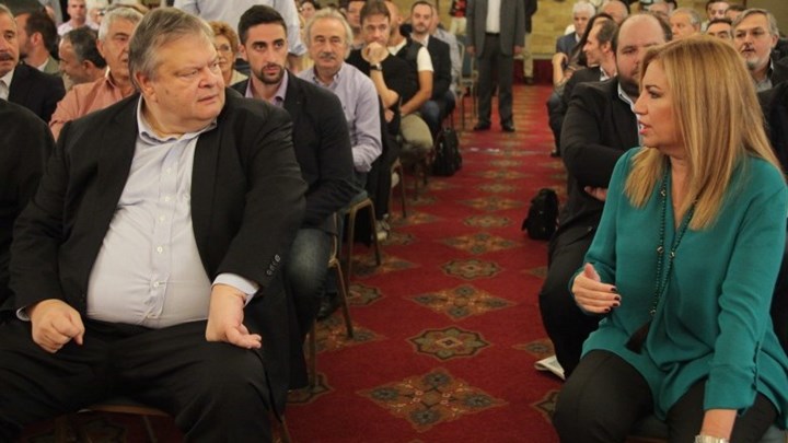 “Σεισμός” στο ΚΙΝΑΛ από τη ρήξη Γεννηματά – Βενιζέλου – Εκτός κόμματος ο πρώην υπουργός