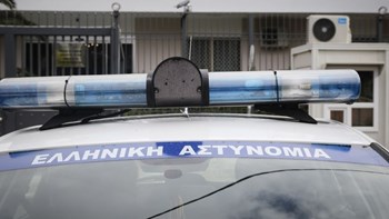 Επίθεση σε κατάστημα με είδη πολεμικών τεχνών στη Νέα Ιωνία – Τραυματίστηκε πελάτης