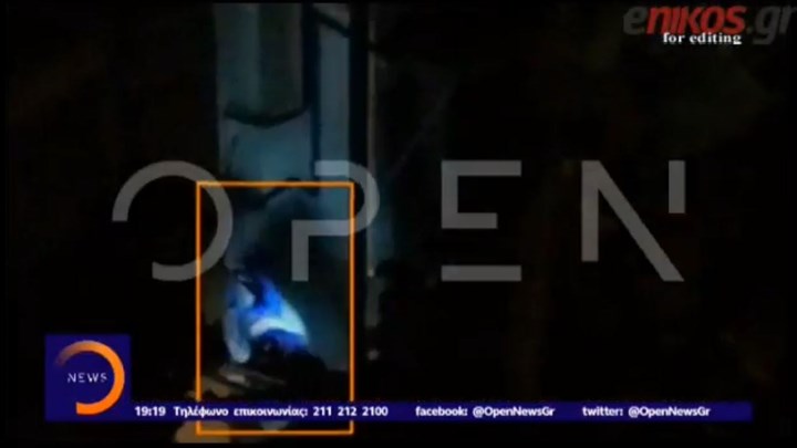 Βίντεο – ντοκουμέντο από την πτώση διαρρήκτη στους Αμπελόκηπους