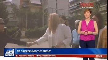 Το παρασκήνιο της ρήξης Γεννηματά – Βενιζέλου – ΒΙΝΤΕΟ