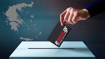 LIVE – Στις κάλπες για τον Β’ γύρο των αυτοδιοικητικών εκλογών – Λεπτό προς λεπτό όλες οι εξελίξεις