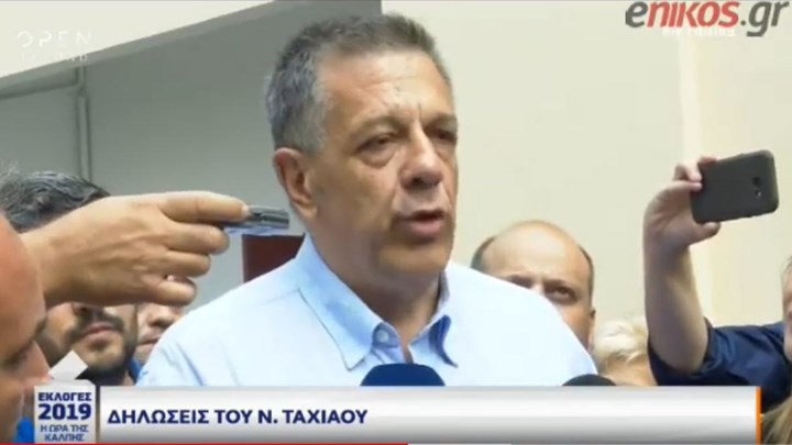 Ταχιάος: Αφού δεν υπάρχει ΣΥΡΙΖΑ σε αυτές τις εκλογές, venceremos…-   ΒΙΝΤΕΟ