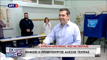 Τσίπρας : Οι πολίτες να επιλέξουν προοδευτικούς υποψήφιους – ΒΙΝΤΕΟ