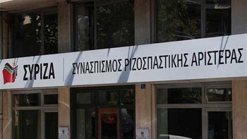 ΣΥΡΙΖΑ: Η δήλωση της κ. Γεννηματά βρίσκεται σε απόλυτη αναντιστοιχία με τις προσδοκίες του προοδευτικού κόσμου