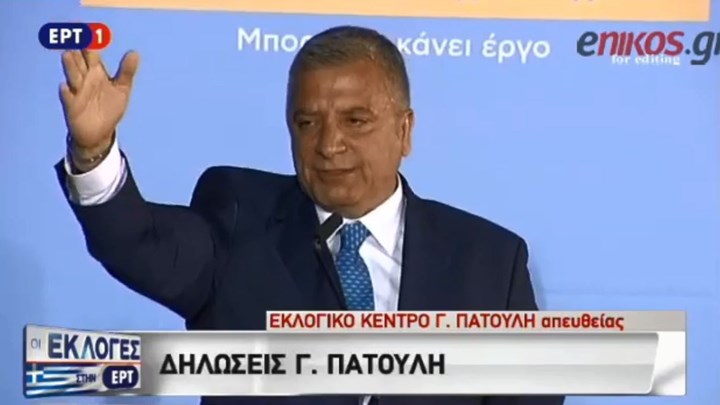 Πατούλης: Δεν βλέπω χθεσινούς αντιπάλους, αλλά μελλοντικούς συνεργάτες – ΒΙΝΤΕΟ