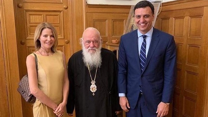 Με την ευλογία του Αρχιεπισκόπου ο γάμος Κικίλια-Μπαλατσινού – ΦΩΤΟ