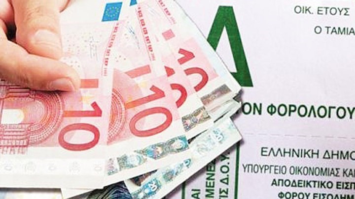 Πότε θα καταβληθούν οι δόσεις του φόρου εισοδήματος μετά την παράταση των δηλώσεων – Όλες οι ημερομηνίες