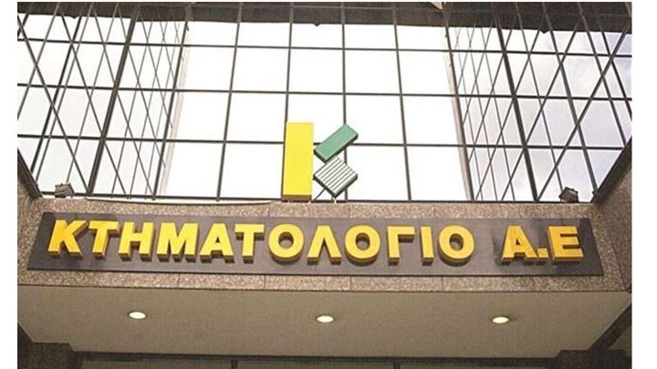 Τι πρέπει να γνωρίζετε για τις δηλώσεις ιδιοκτησίας στο Κτηματολόγιο ενόψει της λήξης των προθεσμιών