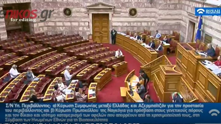 Άναψαν τα αίματα στη Βουλή – Έξαλλοι οι βουλευτές του ΣΥΡΙΖΑ για την απόρριψη τροπολογιών