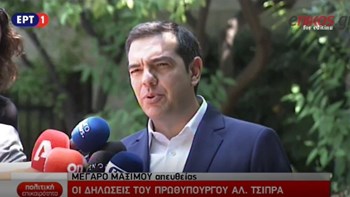 Τσίπρας: Το αποτέλεσμα των ευρωεκλογών άνοιξε την όρεξη σε ακραίους κύκλους των Βρυξελλών