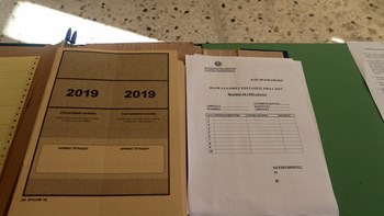 Πανελλαδικές 2019: Αυτές είναι οι απαντήσεις στα θέματα των Νέων Ελληνικών