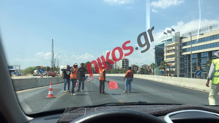 ΕΔΑ Αττικής: Δεν υφίσταται κανένα θέμα διαρροής φυσικού αερίου