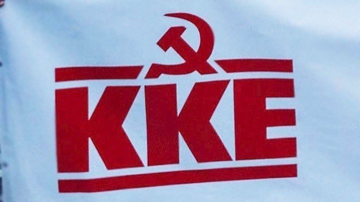 ΚΚΕ: Απάτη η δήθεν κοινωνική ευαισθησία του ΣΥΡΙΖΑ