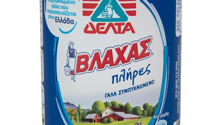 “Λουκέτο” στο εργοστάσιο όπου παράγεται το “Γάλα Βλάχας”