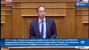 Μαυρωτάς: Μην βιαστείτε να νεκρολογήσετε το “Ποτάμι” – ΒΙΝΤΕΟ