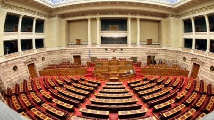 Δημοσκόπηση Metron Analysis: Πώς κατανέμονται οι έδρες στη Βουλή