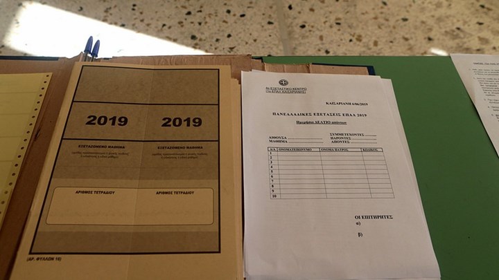 Πανελλαδικές ΕΠΑΛ: Αυτές είναι οι απαντήσεις στα θέματα της Άλγεβρας