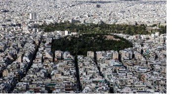 Κτηματολόγιο: Ποια δικαιολογητικά χρειάζονται για τα ακίνητα από κληρονομιά