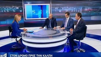 Ξυδάκης, Θεοχάρης, Στάμου στον ΑΝΤ1 για τις πρόωρες εκλογές – BINTEO