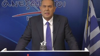 Καμμένος: Σήμερα, μπορώ να είμαι περισσότερο χρήσιμος εκτός Κοινοβουλίου παρά εντός – ΒΙΝΤΕΟ