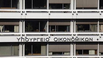 Το ταξίδι της Γενικής Γραμματέως Οικονομικής Πολιτικής στο Ορλάντο και τι απαντά το ΥΠΟΙΚ στα περί “dolce vita”