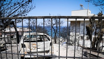 Αγωγή 1,5 εκατ. ευρώ για το ζευγάρι που απανθρακώθηκε αγκαλιασμένο στο Μάτι