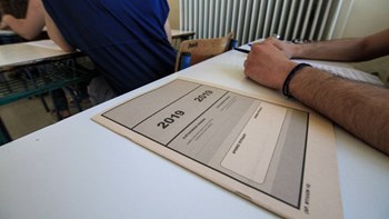 Με Αρχαία Ελληνικά και Μαθηματικά συνεχίζονται οι Πανελλαδικές