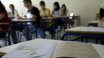 Πανελλαδικές 2019: Αυτές είναι οι απαντήσεις στα θέματα των Αρχαίων Ελληνικών