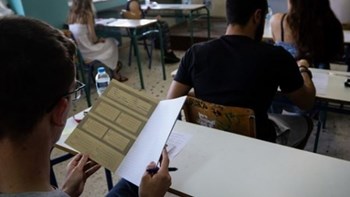 Πανελλαδικές 2019: Αυτές είναι οι απαντήσεις στα θέματα των Μαθηματικών