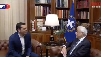 Ο διάλογος Παυλόπουλου – Τσίπρα για την προκήρυξη εκλογών – ΒΙΝΤΕΟ