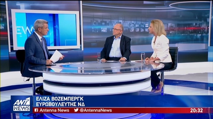 Παπαδημούλης – Βόζεμπεργκ στον ΑΝΤ1 για τις εκλογές στις 7 Ιουλίου – ΒΙΝΤΕΟ