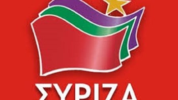 Αντίδραση ΣΥΡΙΖΑ για τις δηλώσεις Καμίνη περί 4ου μνημονίου
