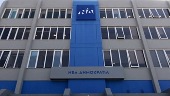 Σάλος με την είδηση ότι έδεσαν χελώνα στο Καστελόριζο για να τη δει ο Μητσοτάκης – Για “fake news” κάνει λόγο η ΝΔ