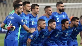 LIVE: Ελλάδα – Αρμενία (21.45)