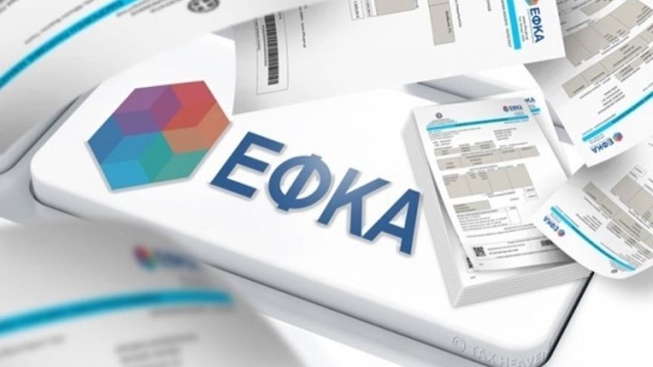 Καθυστερούν τα ενημερωτικά σημειώματα με τον επανυπολογισμό των συντάξεων – Τι λέει στο enikonomia.gr ο Γ.Γ. της Συνομοσπονδίας Συνταξιούχων